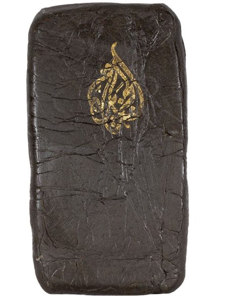 Arab Script Hash