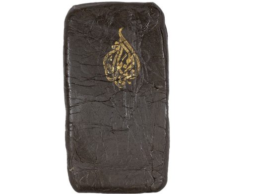 Arab Script Hash