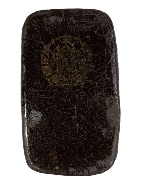 Royal Palace Hash