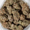 Tom Ford Pink Kush (AAAAA/Craft)